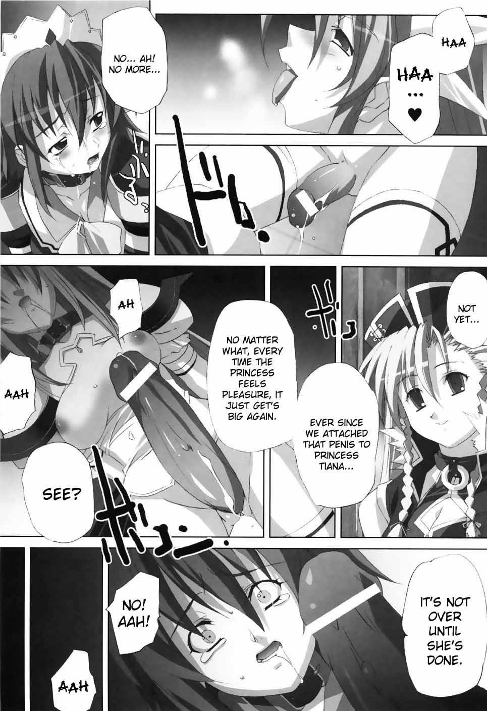 Agake Chapter 1000 Page 157